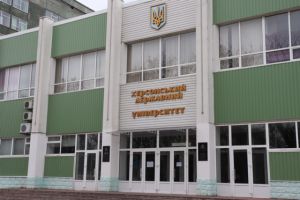 Державні виші залишили зону окупації